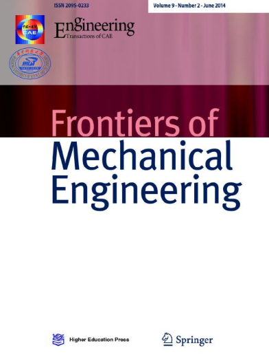 Frontiers of Mechanical Engineeringǎׅ^