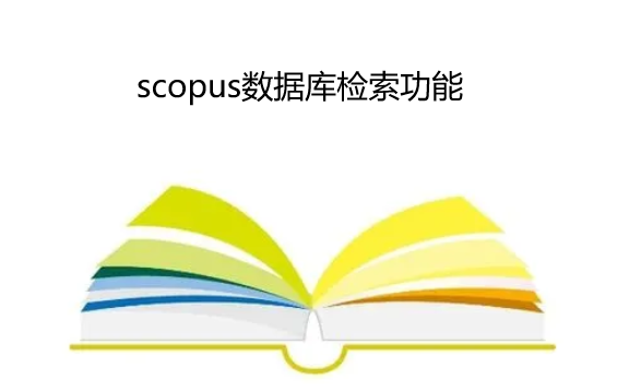 scopus