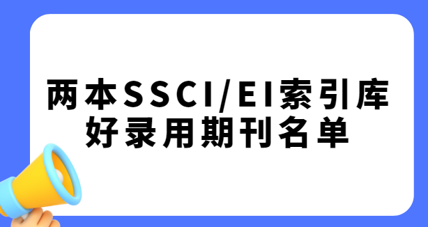 ɱssciei䛵ڿ