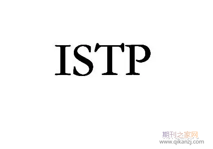 istpՓ