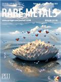 RARE METALS