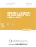 RUSSIAN JOURNAL OF COORDINATION CHEMISTRY