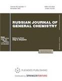 RUSSIAN JOURNAL OF GENERAL CHEMISTRY