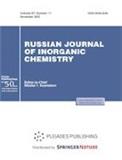 RUSSIAN JOURNAL OF INORGANIC CHEMISTRY