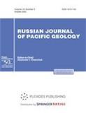 Russian Journal of Pacific Geology