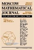 Moscow Mathematical Journal