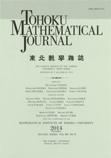 TOHOKU MATHEMATICAL JOURNAL