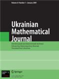 Ukrainian Mathematical Journal