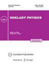 DOKLADY PHYSICS